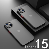 适用iphone15苹果14手机壳13透明7 8plus防摔x全包xr男女款 12promax磨砂硅胶11pro简约13情侣14潮xs保护套max