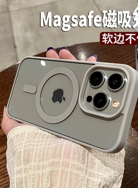 肤感磁吸钛金灰适用iphone13苹果16pro手机壳17透明14防摔15无线充电magsafe保护套mini车载12亚克力xr简约11
