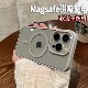 肤感磁吸钛金灰适用iphone13苹果16pro手机壳17透明14防摔15无线充电magsafe保护套mini车载12亚克力xr简约11