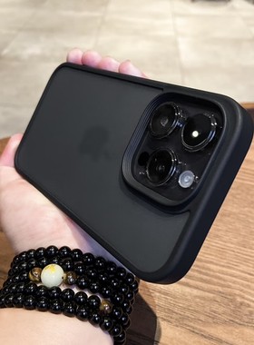 磨砂手感黑色适用苹果14promax手机壳iphone13promax硅胶防摔12全包11高级感保护套15半透明14Plus女ip14男13