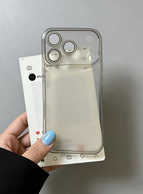 0.8mm超薄秒变17大视窗适用iPhone16promax手机壳苹果17pro磨砂15全包镜头膜14新款13全包按键12男女硅胶软壳
