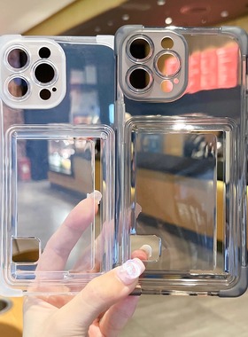 高级感黑灰色iPhone15pro防摔带卡套15promax适用iPhone14pro手机保护壳苹果13/14PROMAX可插卡包12硅胶壳11