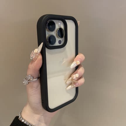 高级纯色透明适用苹果15ProMax手机壳iPhone14Pro/13防摔12全包11防摔透明15pro硬壳16/17promax