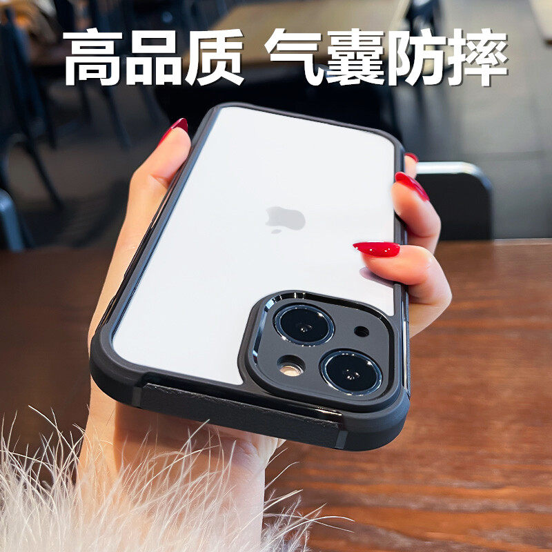 新款磨砂透明苹果13手机壳iPhone12promax硅胶11防摔14全包镜头xr怎么看?