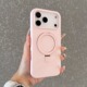 适用苹果16promax手机壳iPhone17promax液态硅胶磁吸支架新款 13全包防摔保护套 13promax简约12pro软15情侣14