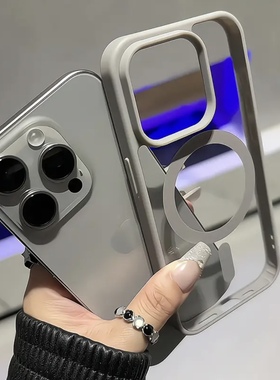 适用苹果15promax手机壳iPhone16pro新款超薄Magsafe磨砂黑边14pro透明磁吸手机套13pro高级感12男硅胶硬壳14
