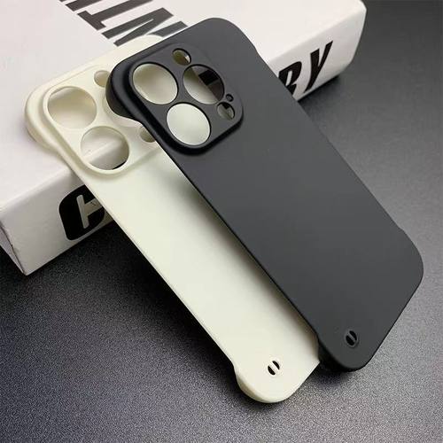 肤感磨砂黑白无边框手机壳