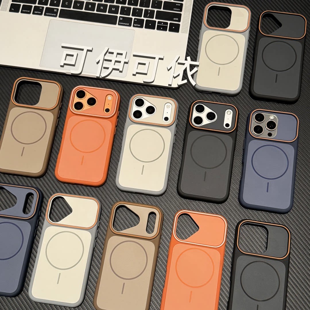 新款撞色磁吸适用于iPhone17promax手机壳肤感磨砂苹果16promax全包软边防摔15/14pro情侣高级感13/12/11外壳