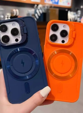 隐藏式镜头支架适用苹果15手机壳iphone14promax磁吸充电保护套16创意个性13全包防摔12高级感小众11新款潮壳