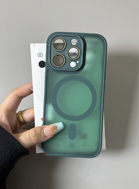 墨绿色磁吸壳带镜头膜适用iPhone17手机壳16promax苹果15/14/13高级透肤感磨砂14pro全包13/12保护套16plus