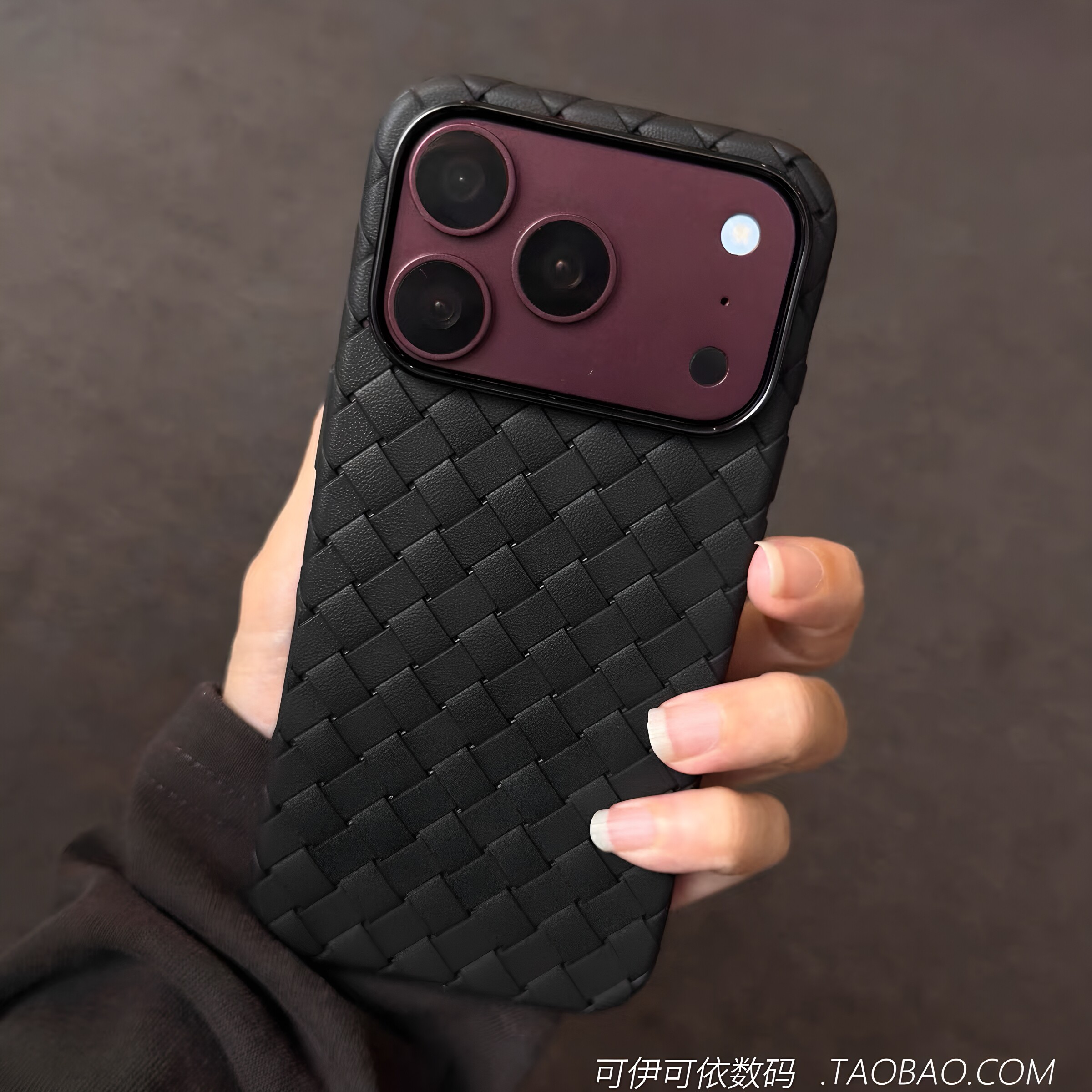 高级仿皮bv风适用苹果17手机壳iPhone18ProMax新款保护套16pro透气散热15plus编织13/14全包防摔硅胶软壳男女