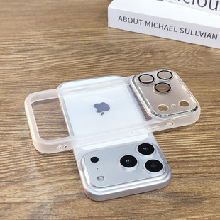 高级感轻薄软壳防滑边适用苹果17手机壳iphone16外壳15透黑14保护套pro简约max高端13时尚12男女生新品爆款