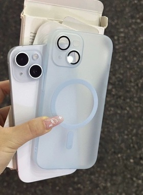 【带镜头膜，不发黄】PC硬壳磁吸磨砂适用苹果14手机壳15/16新款iphone13promax超薄高级12保护套11男女防摔
