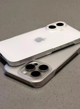 超薄半包Pc磨砂新款适用苹果16pro手机壳iPhone15pro简约13/14硬壳16ProMax超薄12Pro无边框Max半包11保护套