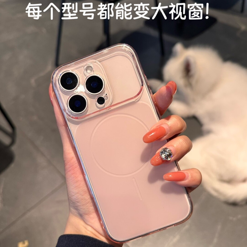 细圈大视窗软壳防摔手机壳
