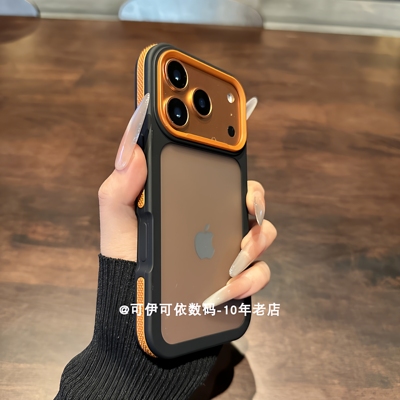 撞色防滑肤感磨砂手机壳