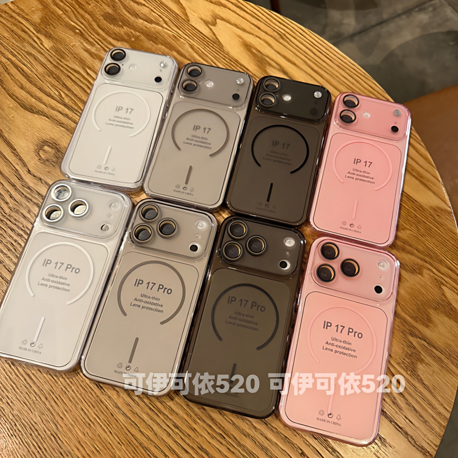 全包镜头膜新款肤感软壳适用iphone17promax手机壳16简约15磨砂14/13高级13网红14男女plus情侣ProMax防摔套