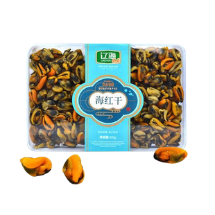 辽海海红肉干海鲜干货300g盒装