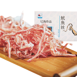 辽海鱿鱼丝156g即食零食大连海鲜特产