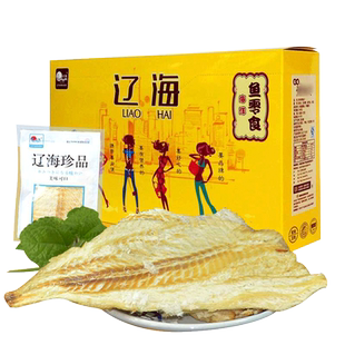 辽海碳烤鳕鱼片烤鱼片240g包邮分装分享休闲零食小吃即食大连特产