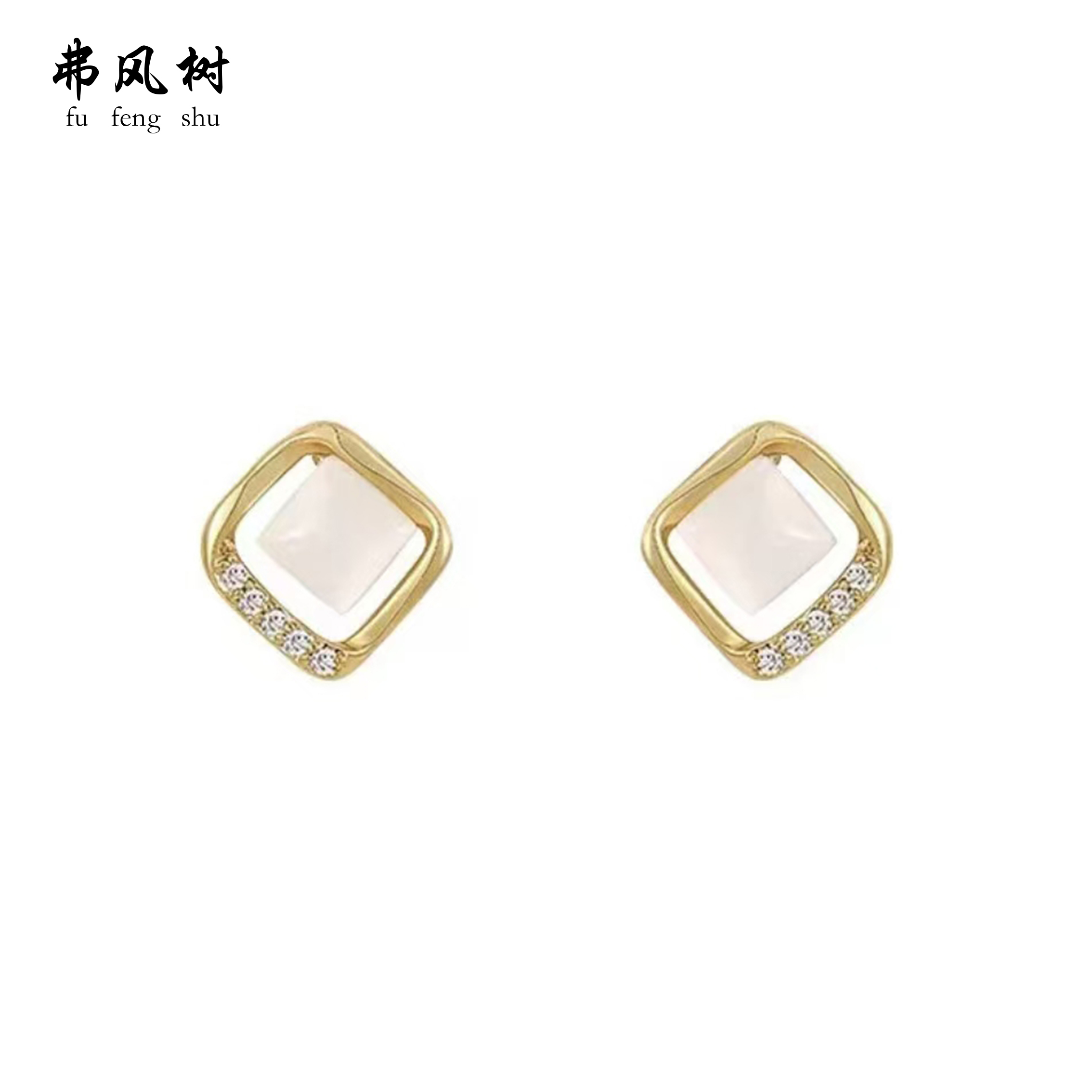 弗风树森系精致小众设计感简约几何萎形日常 s999银 耳钉 女款
