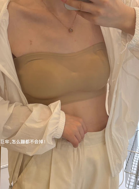 XIA夏夏-衣女抹胸360度果冻防滑无痕裹胸防走光胸罩文胸HS2382MY