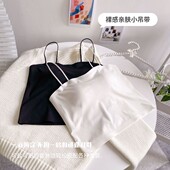 INNER茵内可拆卸乳胶棉杯垫吊带背心一字型自带杯垫百美背内衣029