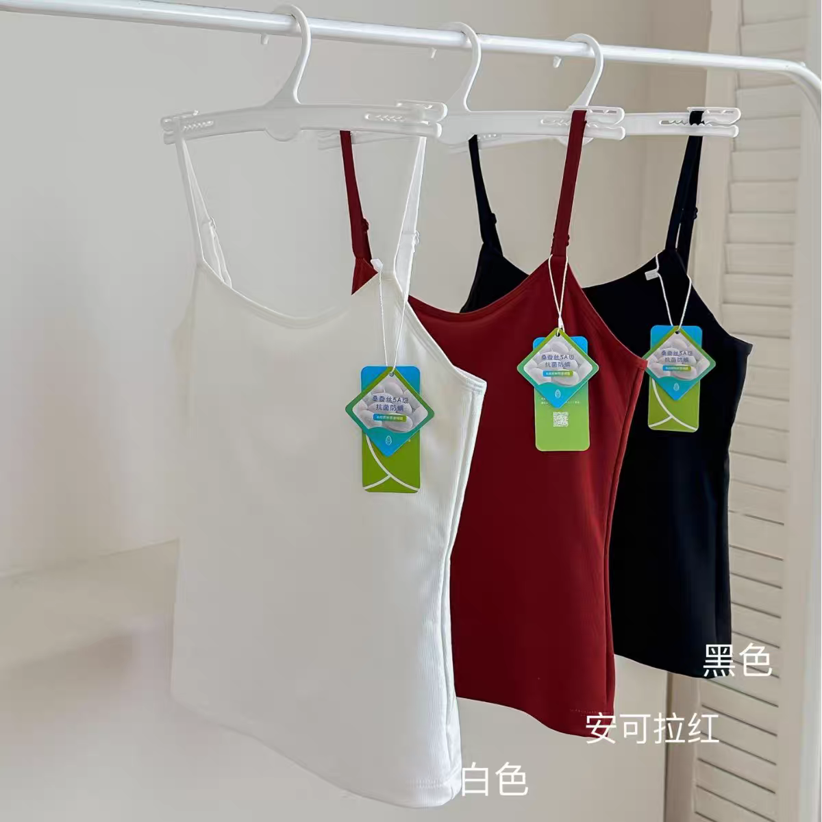 新款秋冬天丝羊绒抓毛打底美背背心可打底或外穿三色可选时尚百搭,女装/女士精品,羊绒衫,淘宝优惠券,粉丝福利购,淘宝优惠卷