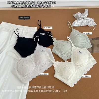 繁花手工蕾丝法式内衣女固定杯垫无痕聚拢收副乳透气大U交叉美背