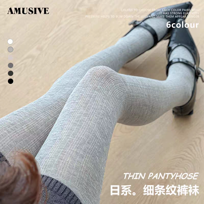 春夏现货日系细条纹灰色连裤袜女美学清冷微透打底棉袜显瘦不掉裆