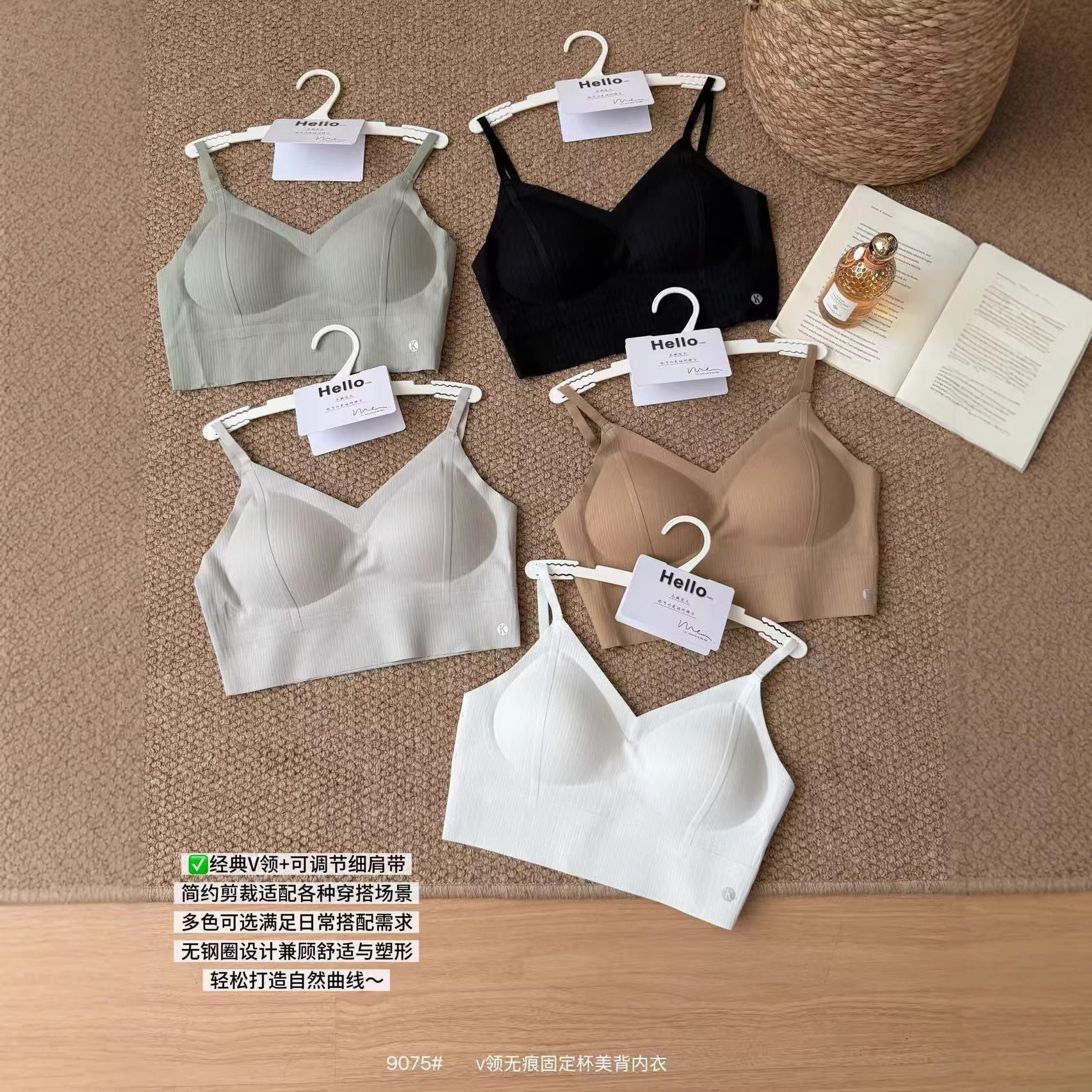 9075#女士简约纯色高档吊带背心固定胸垫裸感无痕打底短款上衣女