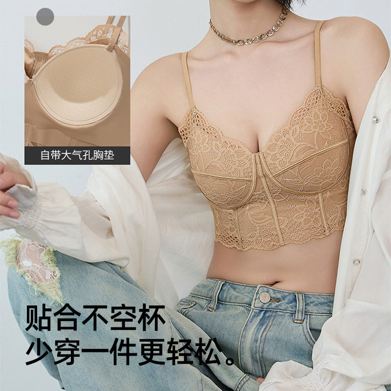 蕾丝美背吊带女996一体式带胸垫小胸聚拢内搭无痕背心式内衣短款
