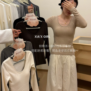 XIA夏夏-领长袖上衣女通勤出街U领带胸垫优棉磨毛打底衫HS7662MY