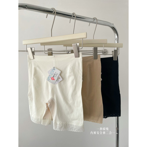 INNER 茵内-可穿收腹提臀无痕抑菌档安全裤二合一打底裤Milk-6935