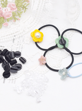 韩国进口黑色透明皮筋连接扣handmade标手工diy发圈头绳饰品配件