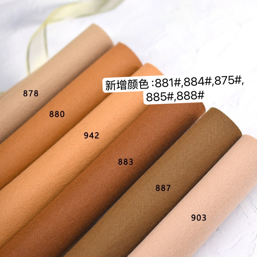 韩国进口1.2mm薄款纯色不织布bb夹底片幼儿园手工玩偶diy基础布料