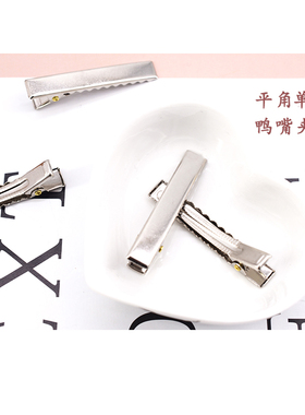 diy韩国进口手工儿童发夹