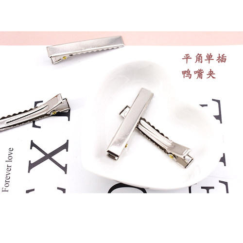 diy韩国进口手工儿童发夹