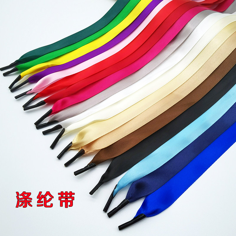 涤纶带 丝带 缎带 绸带手提袋纸袋绳子高密度加厚手拎绳宽绳 加密