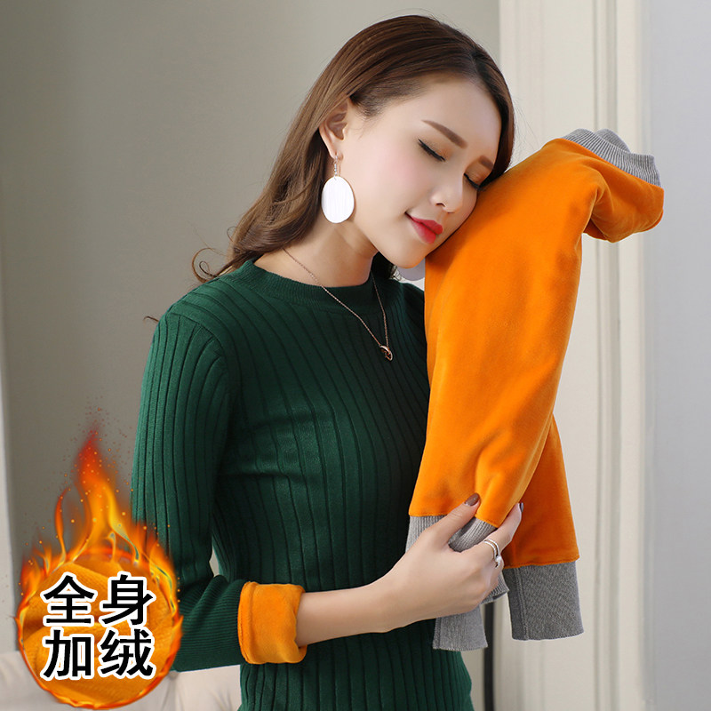 加绒毛衣女加厚短款套头2020新款冬季保暖衣修身长袖针织打底衫女