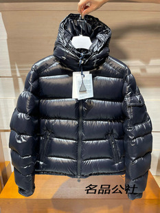 男女款欧美大牌外贸女装连帽羽绒服玛雅款白鹅绒短款女士上衣外套