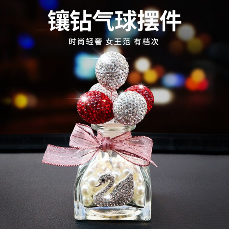 汽车摆件创意可爱个性车饰镶钻告白气球香水座车载内饰装饰品玻璃