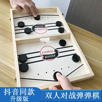 Деревянная файтинговая настольная игрушка для двоих, интерактивная настольная игра, для детей и родителей