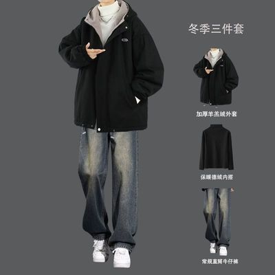 青少年羊羔毛绒外套男款冬季套装加绒加厚连帽棉衣男生穿搭一整套