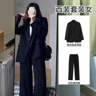 黑色西装外套女韩版高级感小西服春秋季休闲宽松外套正装大学生女