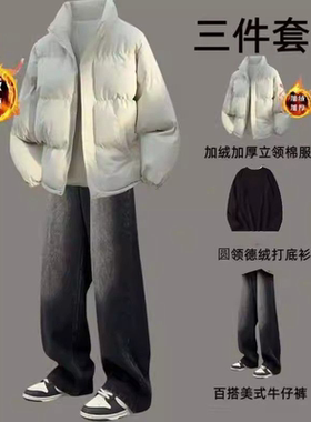 男生酷帅穿搭套装加绒棉衣外套短款立领保暖棉服男款秋冬一整套潮