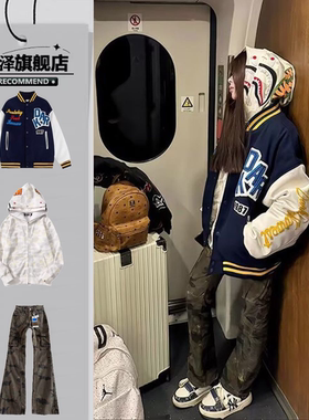 秋冬新款三件套毛呢棒球服拼接刺绣夹克外套男开衫卫衣迷彩牛仔裤