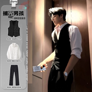 黑色西装马甲男女款高级感痞帅叠穿内搭无袖背心修身显瘦一整套装