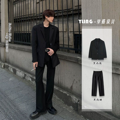 禁欲黑色休闲西装外套男高级感春秋款雅痞男装潮牌垫肩西服套装12