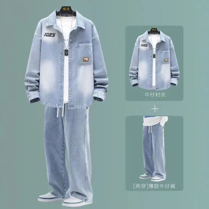 春秋青少年男装牛仔套装外套夏季夹克帅气中学生宽松潮流衬衫褂子